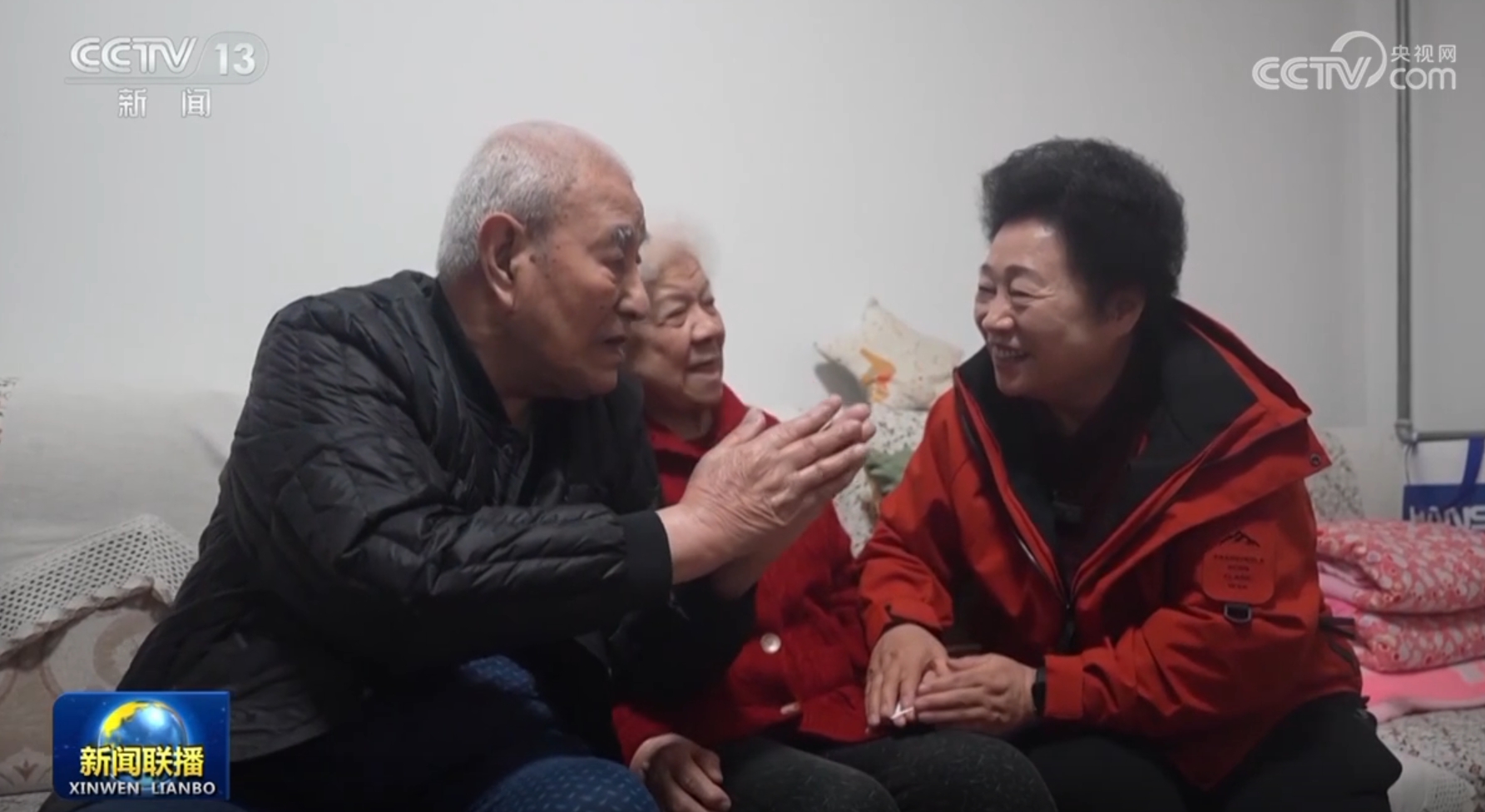 一場充滿火