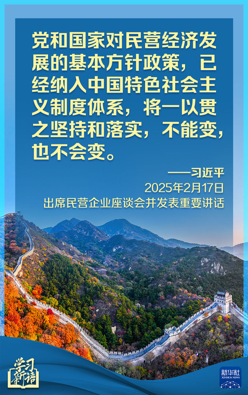 个赛季中