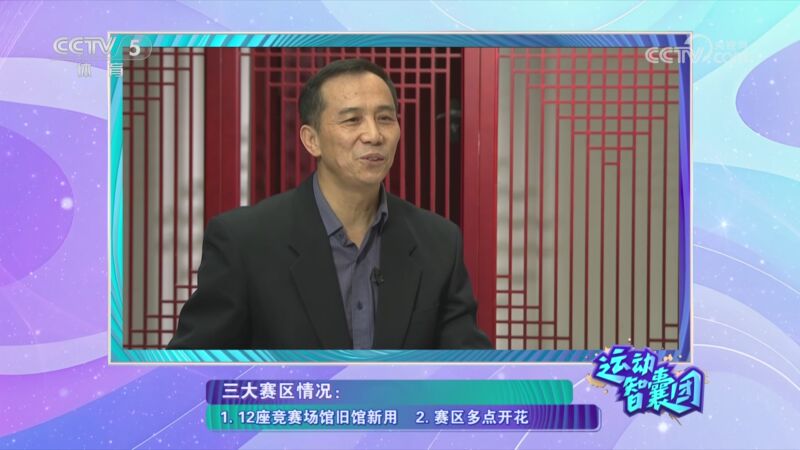 应对