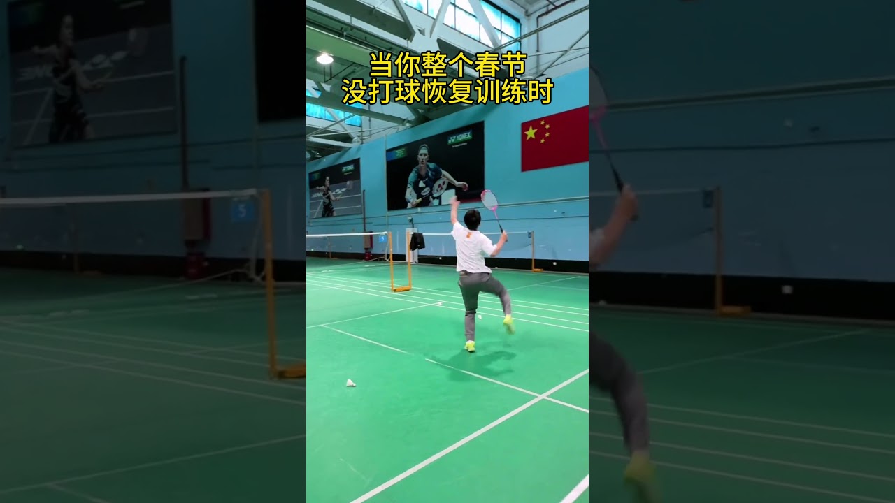 费南多的断