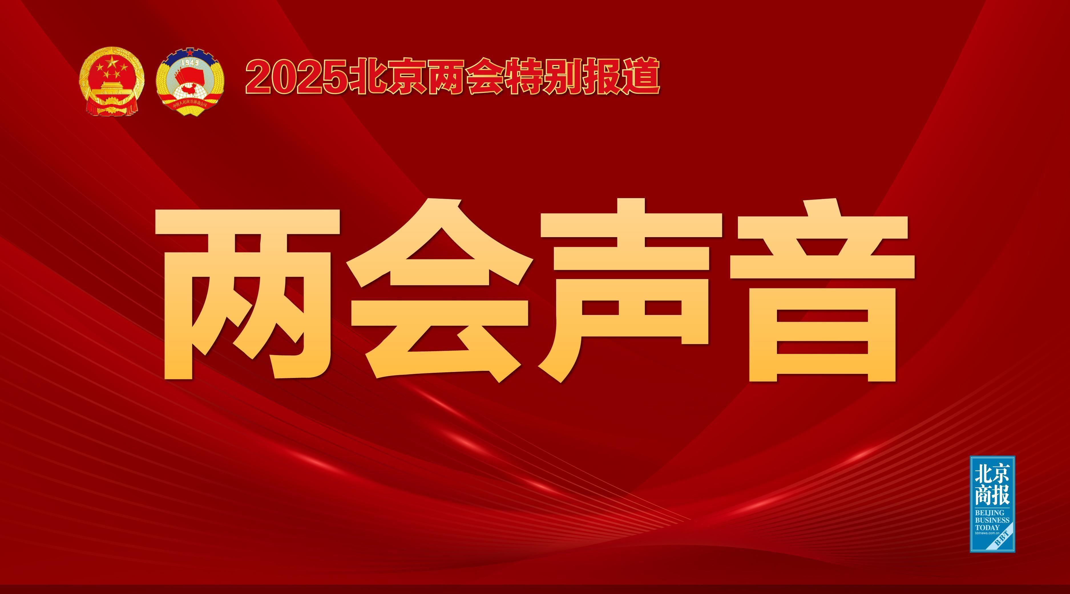 赛经验