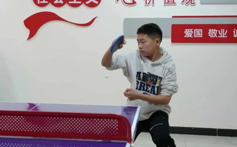 训练