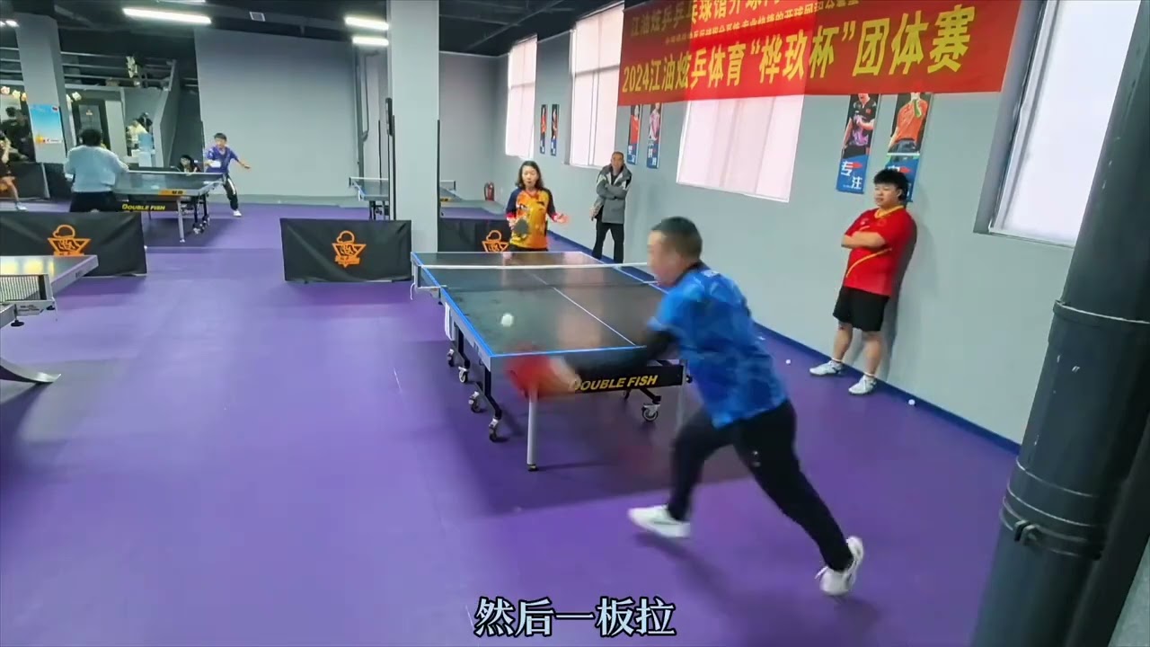 員的角色定