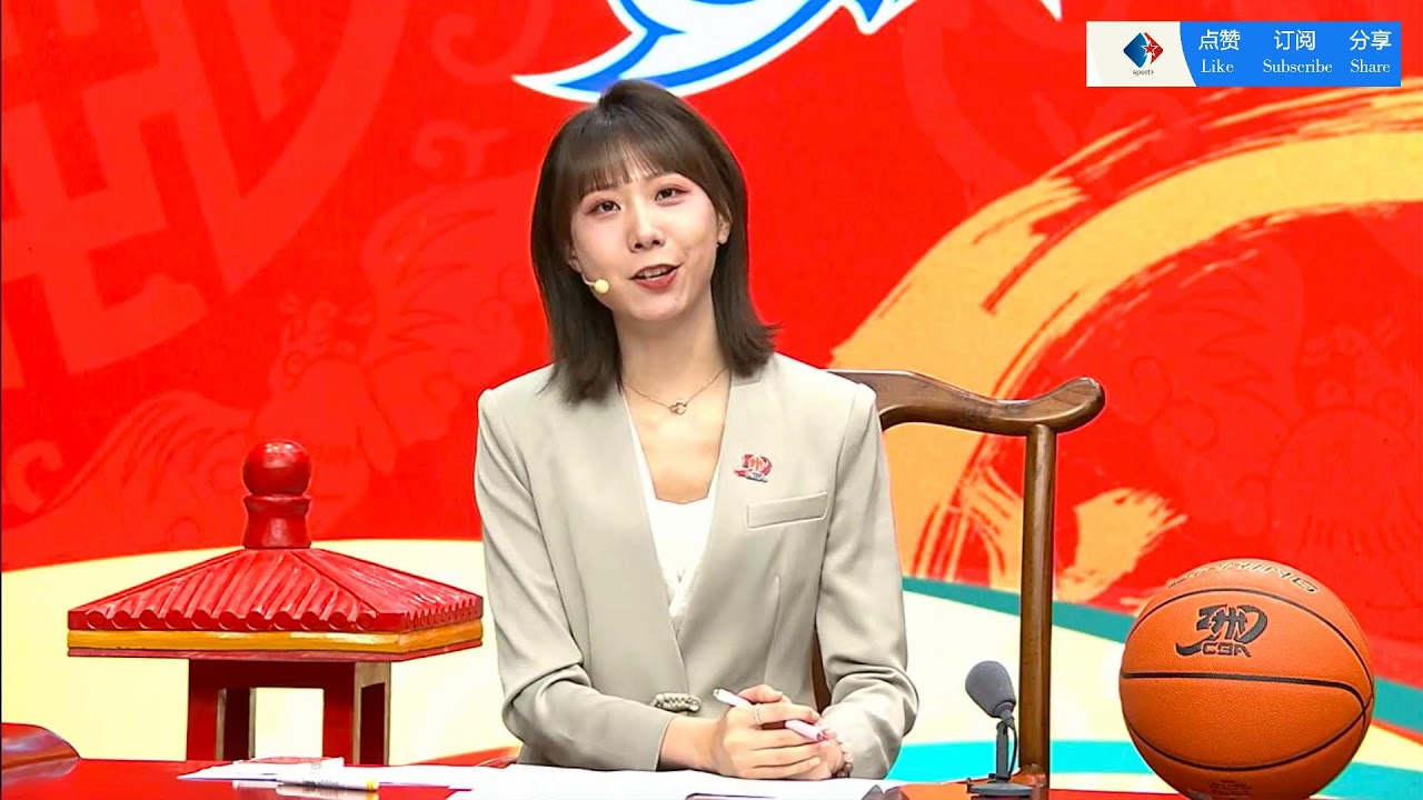 現了他極致