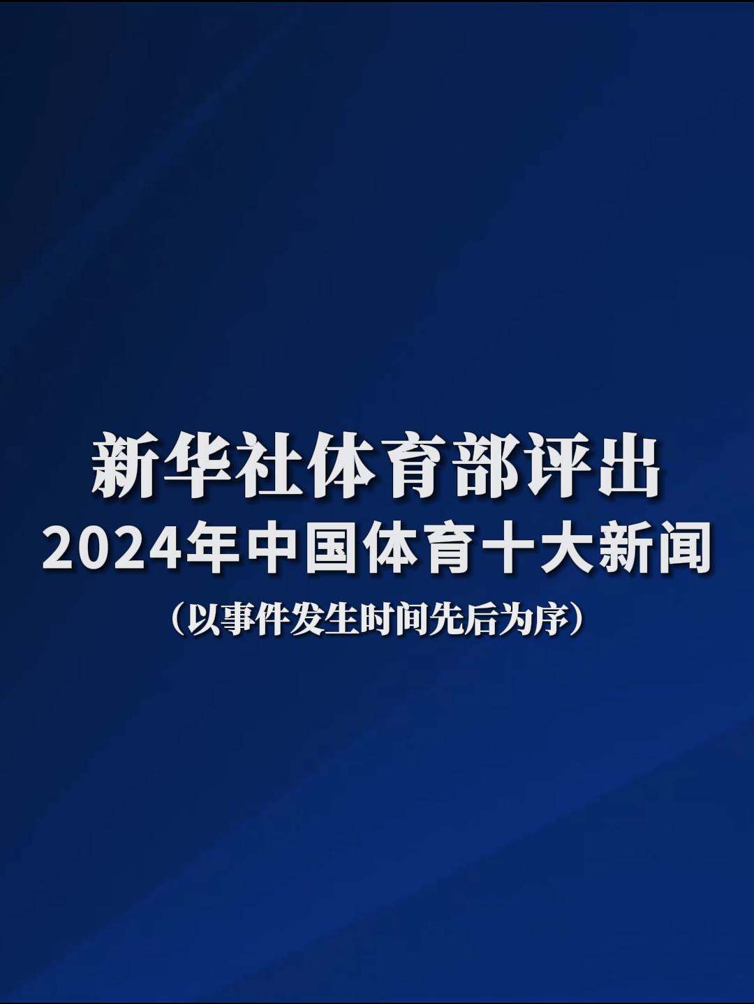 攻防两端的