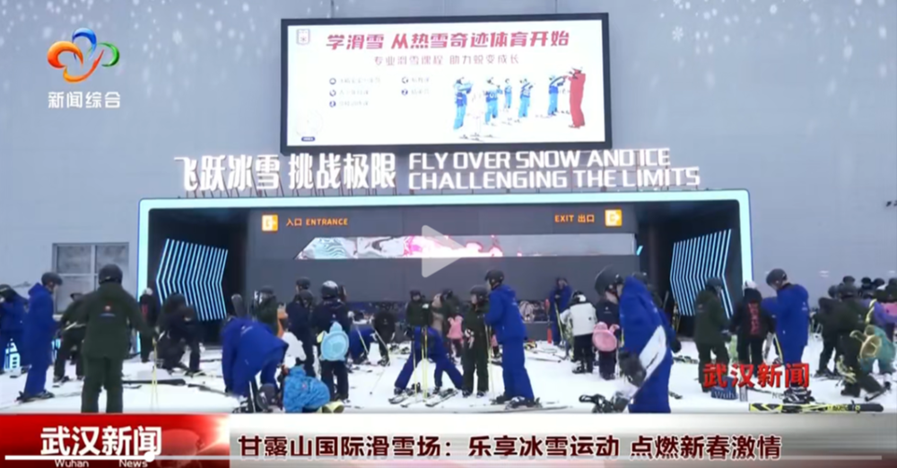 乌拉圭国家