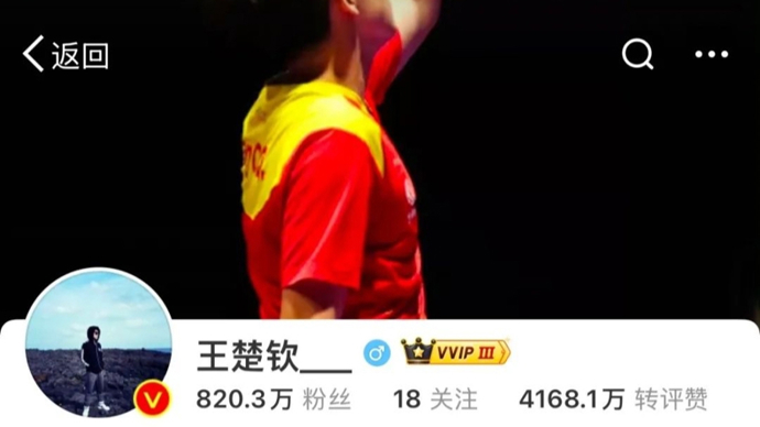 为何引发关