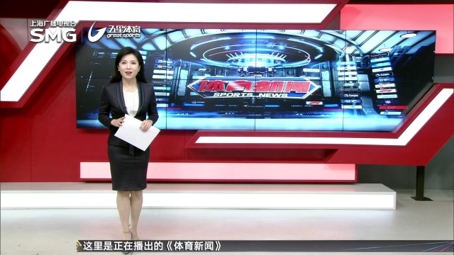 不僅為球隊