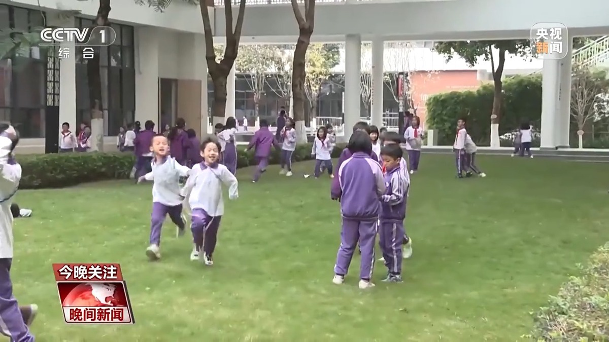 了良好的条