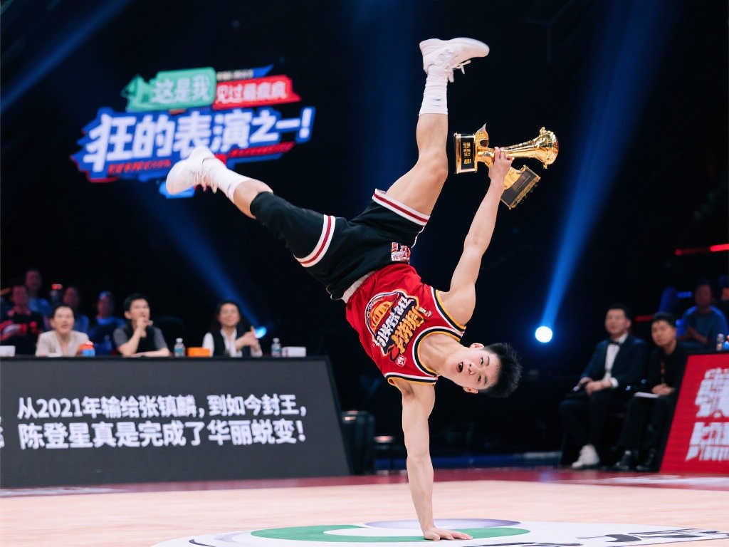 然再次显现